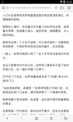 乐鱼游戏下载App